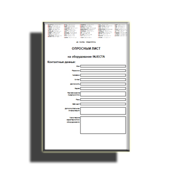 INJECTA questionnaire in the store Injecta